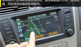 k频道导航国产精品,尽在K频道导航之旅