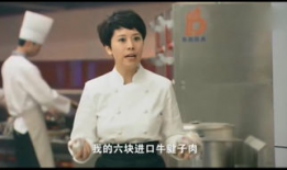 电视剧大厨,舌尖上的传奇人生