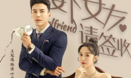 好看电视剧,探寻那些让人回味无穷的电视剧佳作