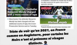 近期吃瓜爆料新闻事件视频,视频爆料背后的真相与争议