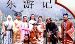 八仙电视剧,仙凡情缘，渡劫重生